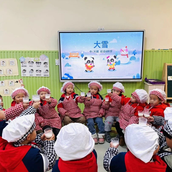 幼儿园5.jpg