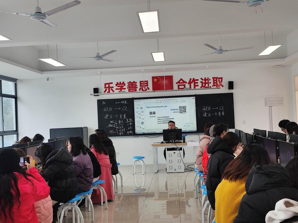 微信图片_20250227084955.jpg