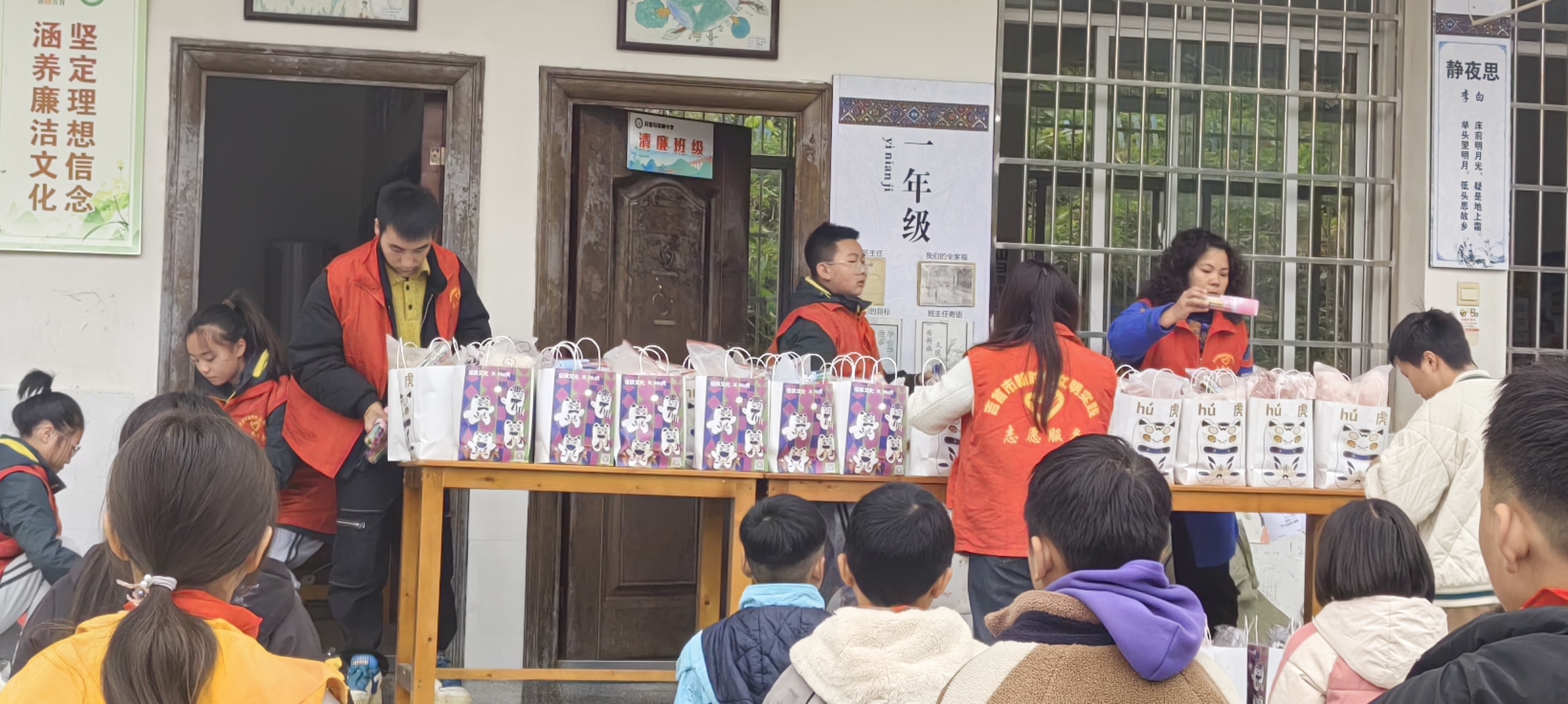 微信图片捐赠3.jpg
