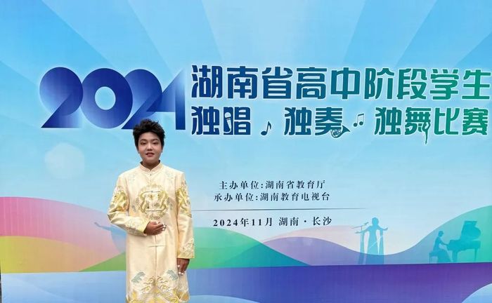 获奖1.jpg
